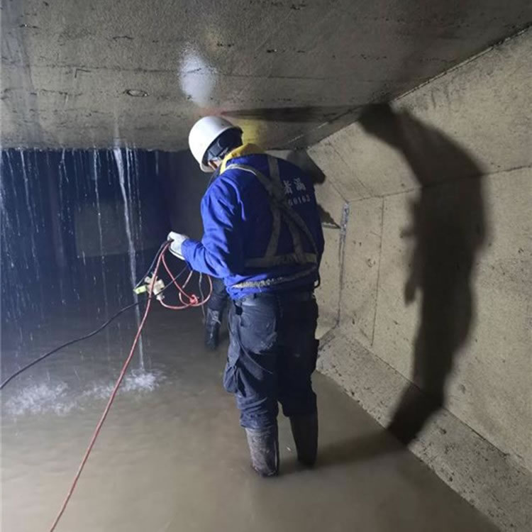 地下室防水堵漏施工